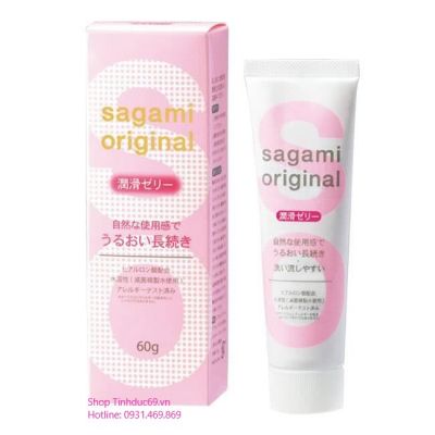 Gel Bôi Trơn Nhật Bản - Sagami Original (S250)