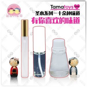 Nước Hoa Kích Dục Nữ - Nhật Bản Tamatoys - Hàng Hiếm (AH890)